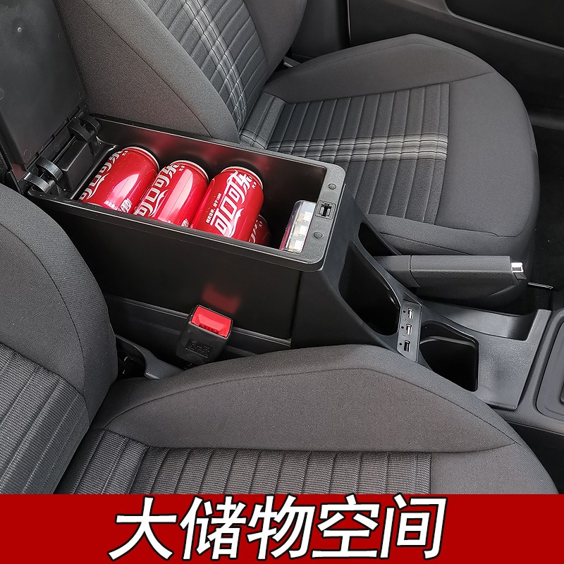 2019款大众朗逸扶手箱改装专用启航版自动风尚版原厂新款中央手扶箱 真皮款-黑色黑线【通道升级款】现货速发