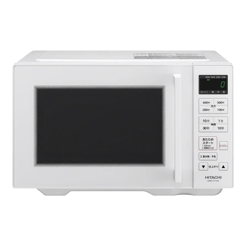 日立（HITACHI）【日本直郵】微波爐多功能一體式變頻家用微波爐熱飯解凍除霜加熱烹飪【需變壓器】 HMR-FT19A【白色 需變壓器】
