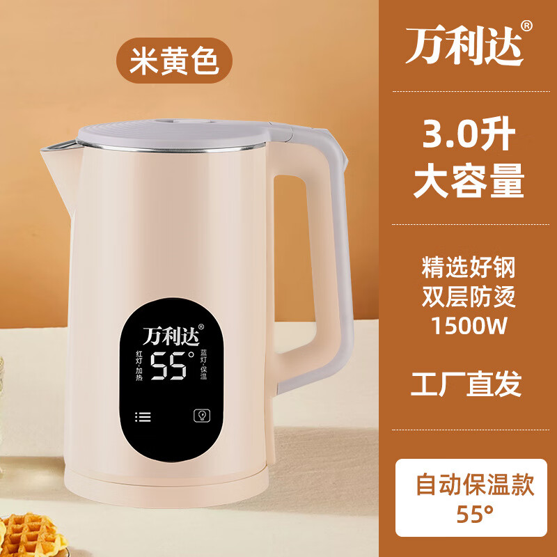 ˮһµˮԶϵˮ칫ҿˮ /ɫ- 3L 35.9Ԫ