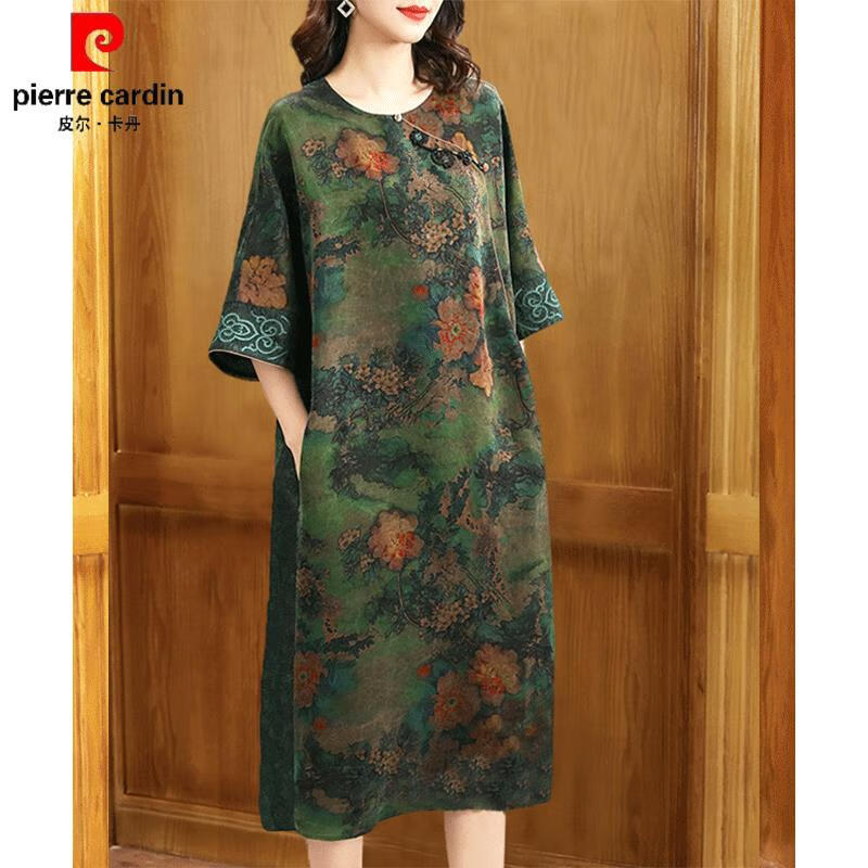 皮尔卡丹(pierre cardin)官方高端品牌中老年女装桑蚕丝改良旗袍中年