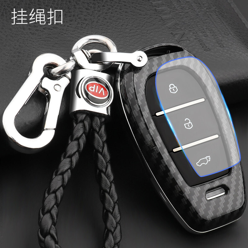 众泰t500钥匙套专用众泰t600钥匙壳改装替换t600运动版装饰车扣包 (壳