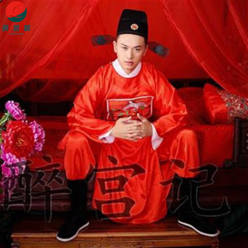 爵思朗 明朝官服一品大臣朝服成人古装服装男复古风男士状元服婚礼服
