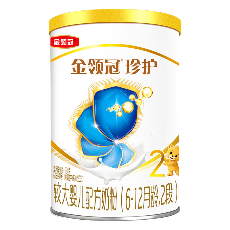 伊利奶粉 金领冠珍护系列 较大婴儿配方奶粉 2段130克(6-12个月适用)属于什么档次？
