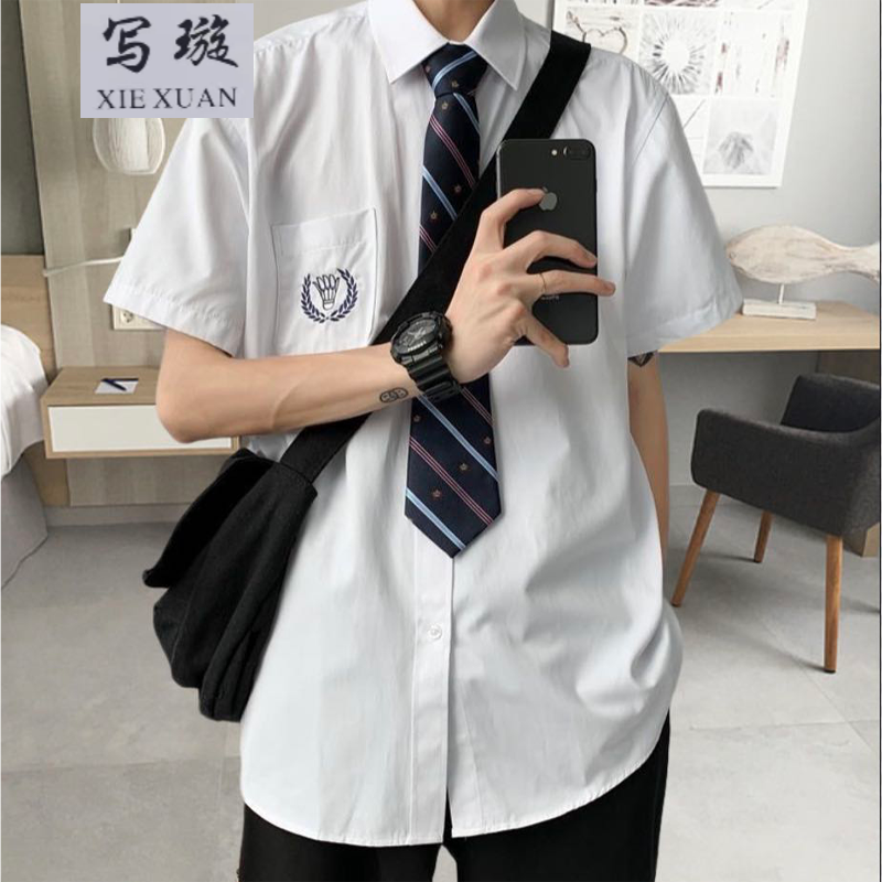 写璇【衬衫 西裤 领带】dk制服夏季班服套装学生jk制服刺绣白衬衫男