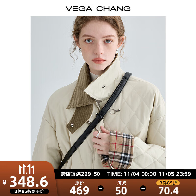 女士棉服历史价格数据|女士棉服价格走势