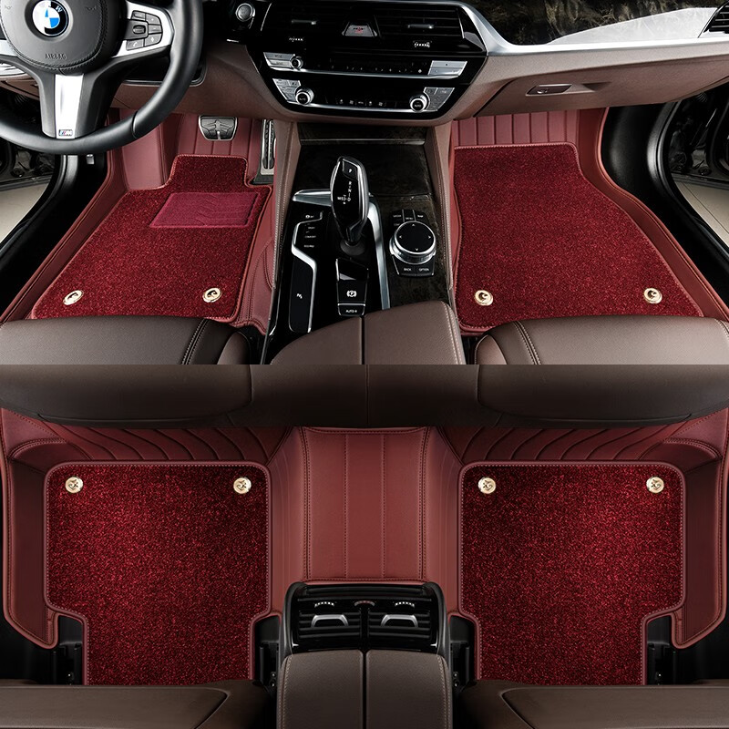 沃丹真皮汽车脚垫适用于26款宝马5系3系6系GT 7系X3X5X5LX7全包围脚垫 火山红色（环保皮双层脚垫） 18-23款宝马5系530/525/540长轴