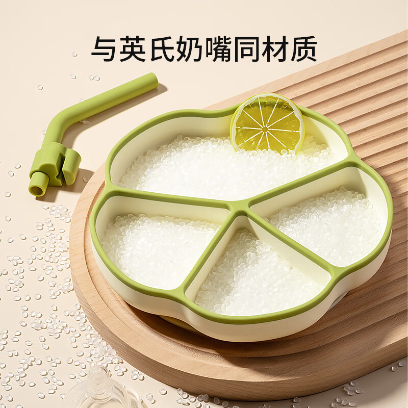 英氏（YEEHOO）儿童分格餐盘宝宝硅胶餐具婴幼儿摔防烫吸盘吃饭辅食碗 若苗白