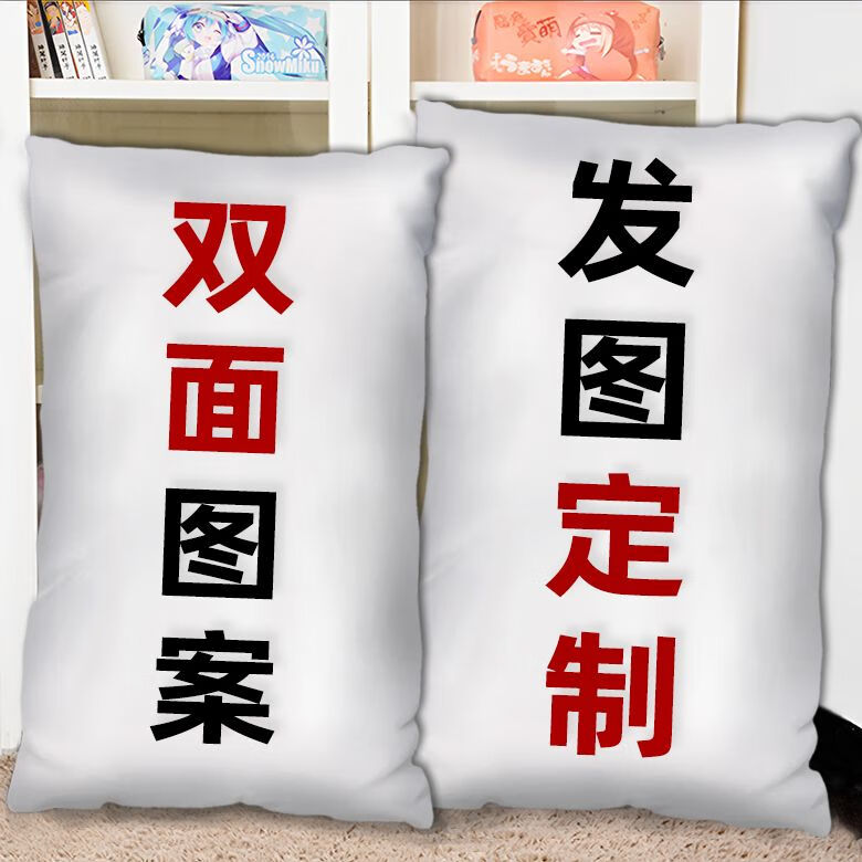 第五人格小提琴家抱枕半身安东尼奥二次元周边定制双面睡觉长条枕