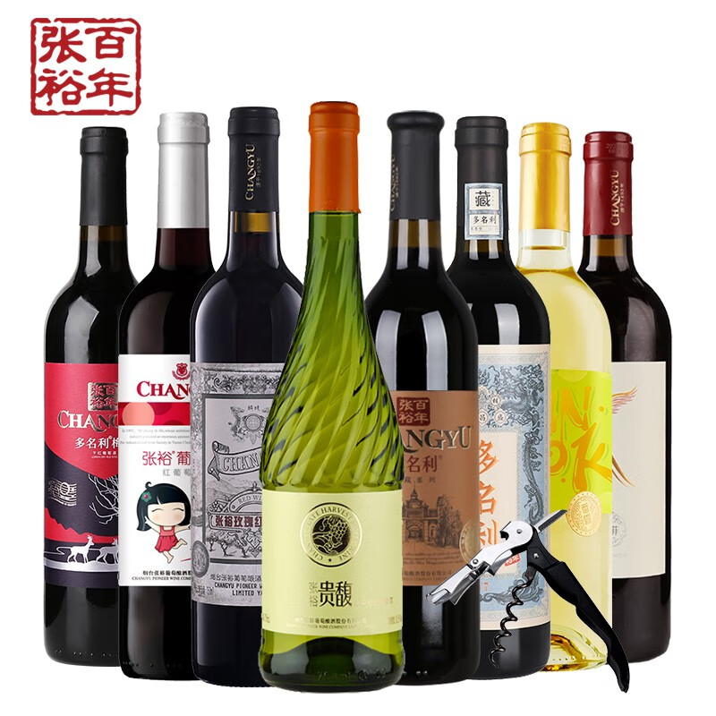 怎么查京东葡萄酒全网最低时候价格|葡萄酒价格比较