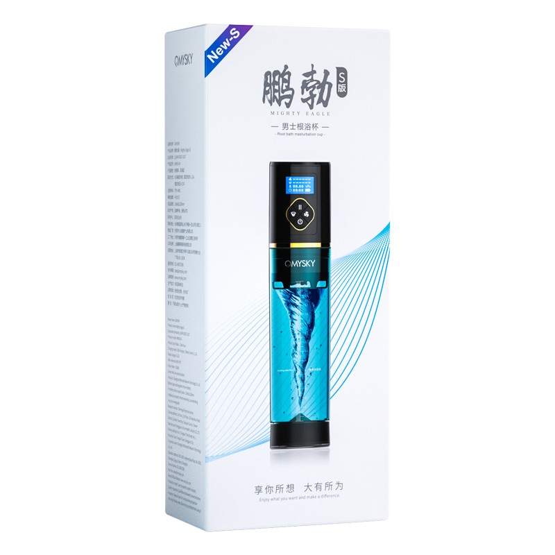 抢购限时!价格走势狂降,现在购买即可省下高达30%的费用!