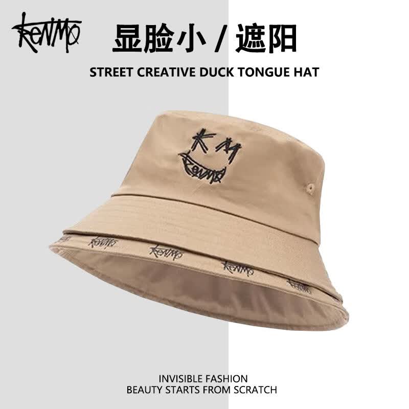 肯默(KENMO)渔夫帽男夏季防晒遮阳刺绣潮牌帽子女钓鱼帽登山帽街头嘻哈休闲帽 卡其色 均码 56-58cm 京东折扣/优惠券