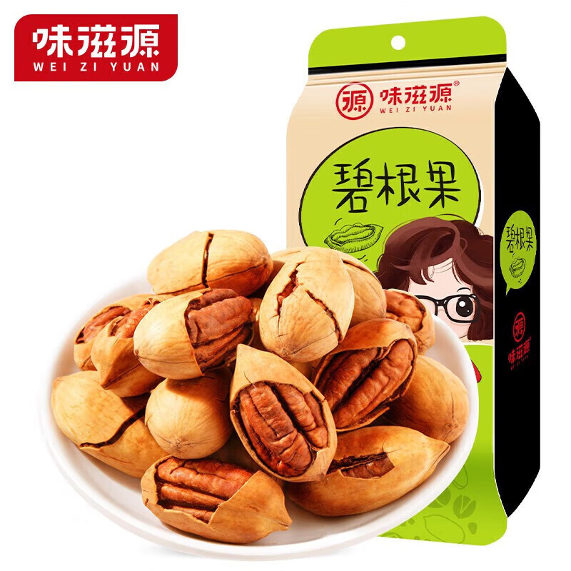 味滋源 坚果炒货 节日送礼 混合干果休闲小吃零食大礼包 碧根果 120g/袋 1份