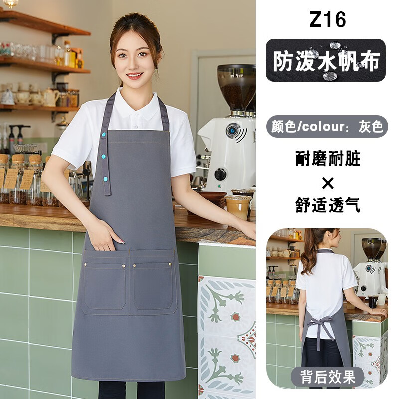 ���ڲ���������˲�����ˮ����Χȹ����ӡlogoˮ���̲����������������Χ������ Z16���۵��ڿ�-��ɫ19Ԫ