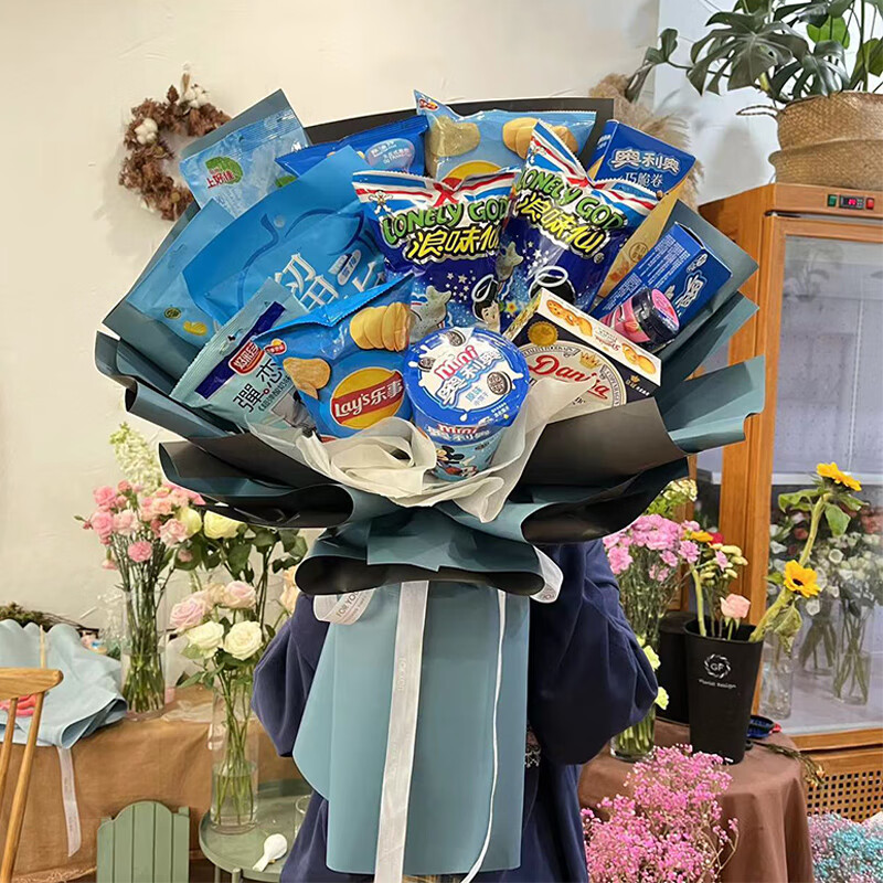 零食花束当日达鲜花速递饮料花束同城生日鲜花礼物配送花店 12包蓝色