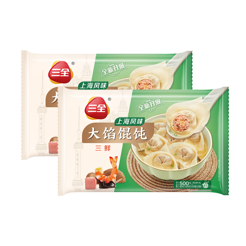 ��ȫ�Ϻ���ζ����������ʿ�ζ500g*2��80ֻ ��ʳʳƷ��Ͷ�ͯ��� 32.23Ԫ