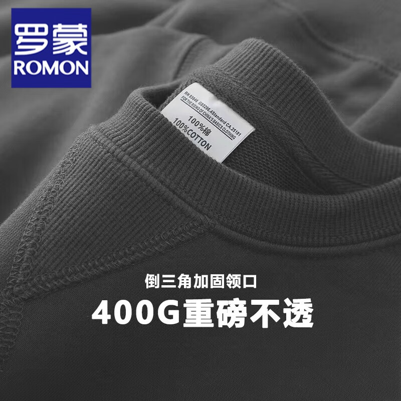 ڲɣROMONԲд400Gذñʿͷ 400g̼ɫ(Ʒ) 3XL(180-210)118Ԫ