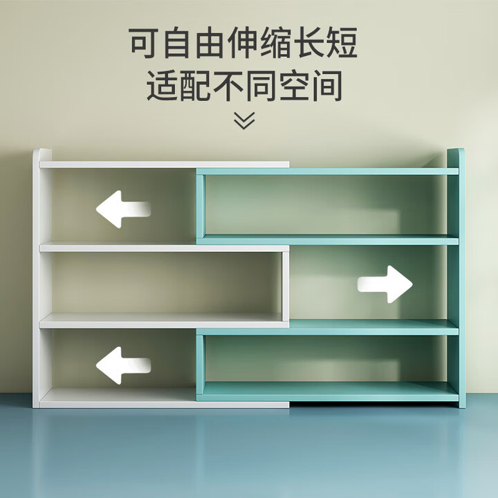 ڲڼľܰ칫ɼѧϰСֲܷ ֮ɫ60CM-120CM71Ԫ