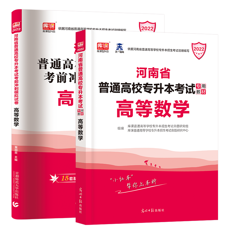 惊喜来袭!如何在价格波动中抓住机会赚钱