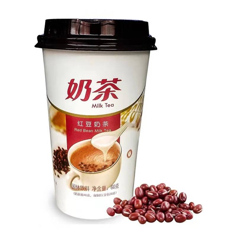 维霆红豆奶茶30杯*60g装速溶奶茶粉代餐早餐奶茶冲饮奶茶整箱 红豆