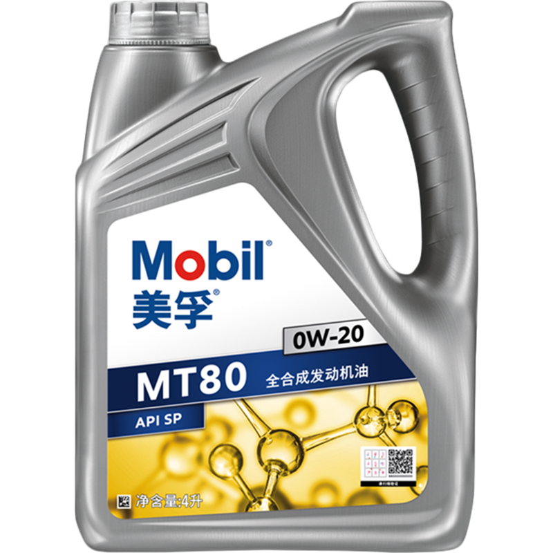 /Mobil MT80 Ƽ ȫϳɻ 5W-40 SP 4L