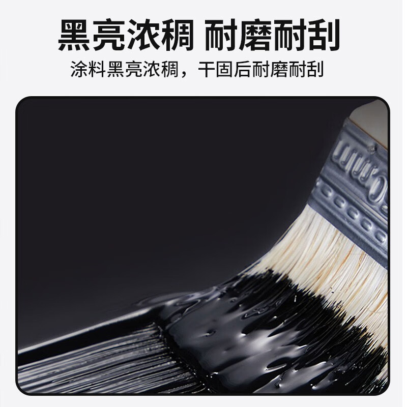雨虹防水可外露水性沥青防水涂料 楼顶屋顶防水补漏材料防水涂料屋顶防水 可外露水性沥青【20kg*3桶】