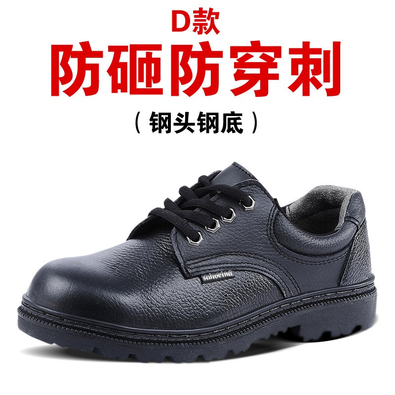 功能鞋价格行情实时走势|功能鞋价格走势