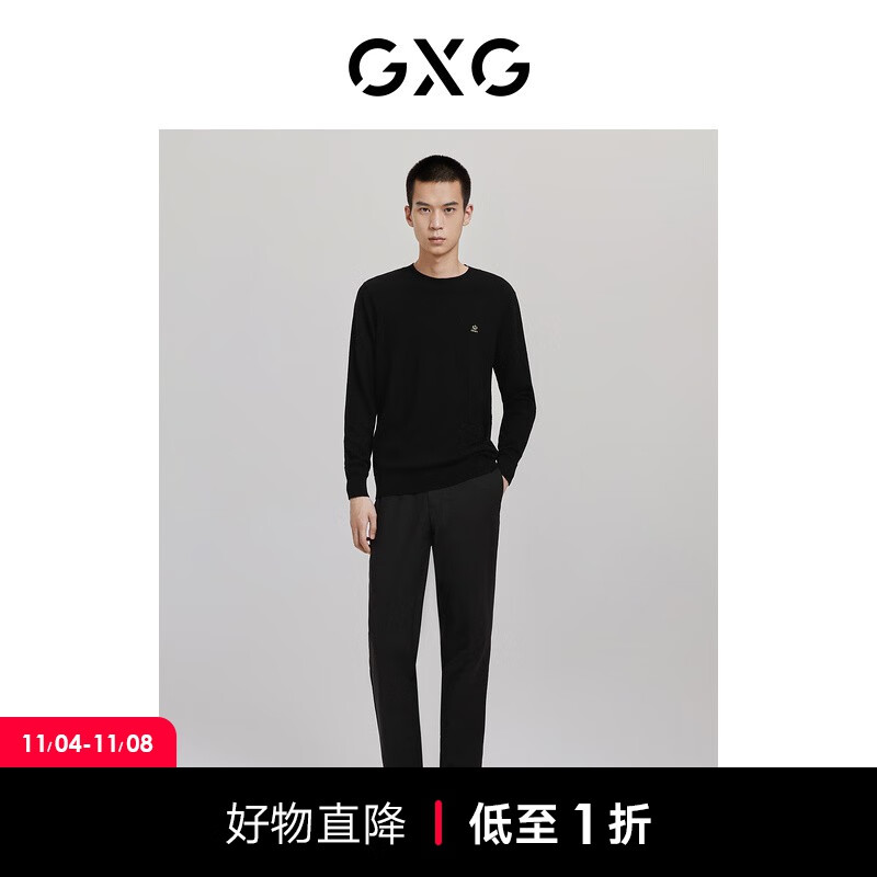 GXG男装【斯文系列】21年秋季新款休闲刺绣简约多色多领型羊毛衫 低领黑色 165/S属于什么档次？