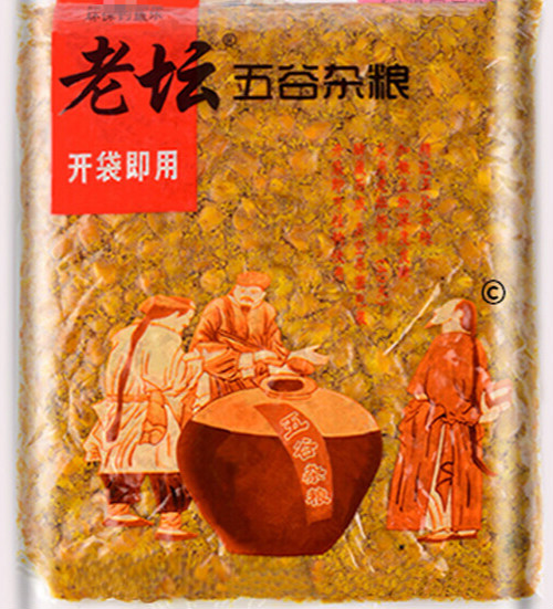 老坛五谷杂粮窝料玉米麦粒鱼饵野钓鲤鱼饵料水库钓鱼打窝料 老坛