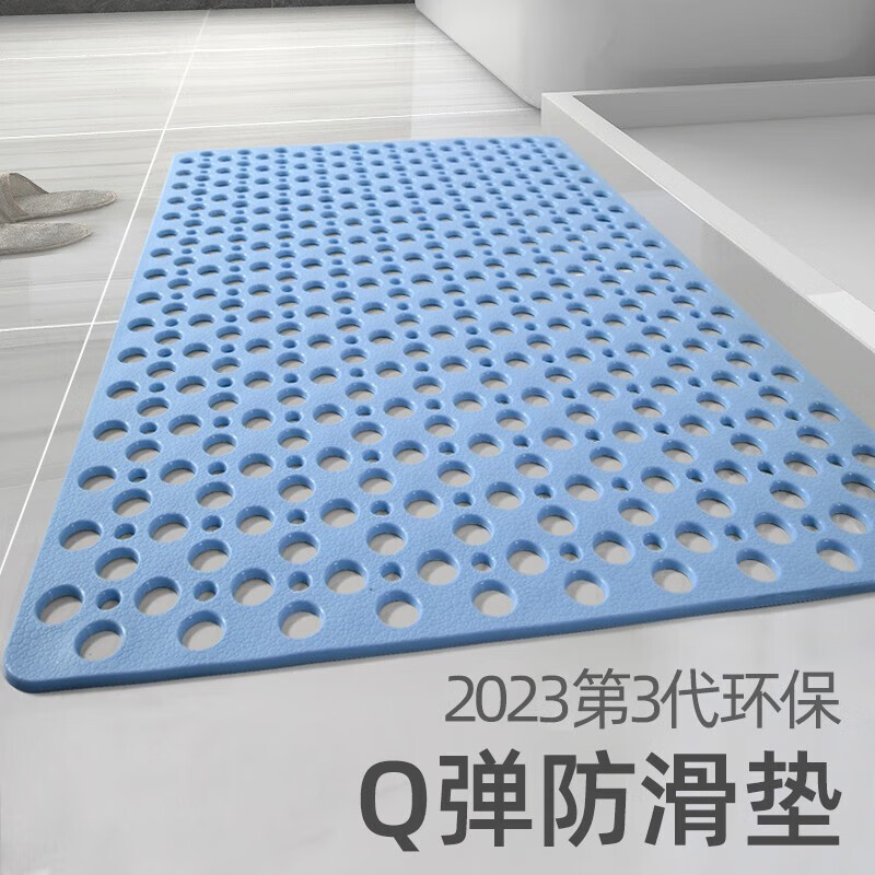 京东地垫商品怎么看历史价格|地垫价格走势