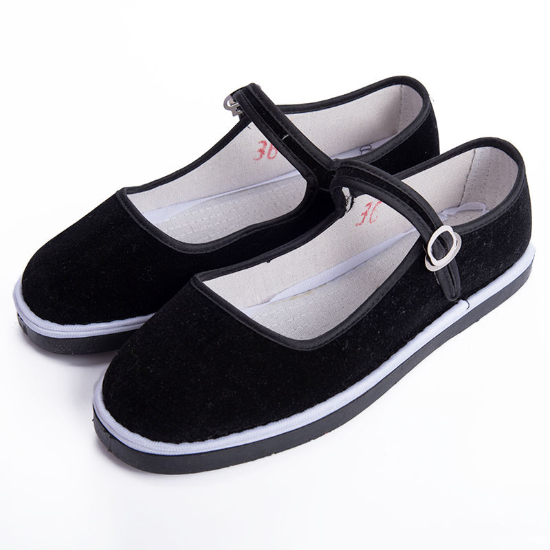 京东直接查看布鞋绣花鞋价格走势|布鞋绣花鞋价格历史