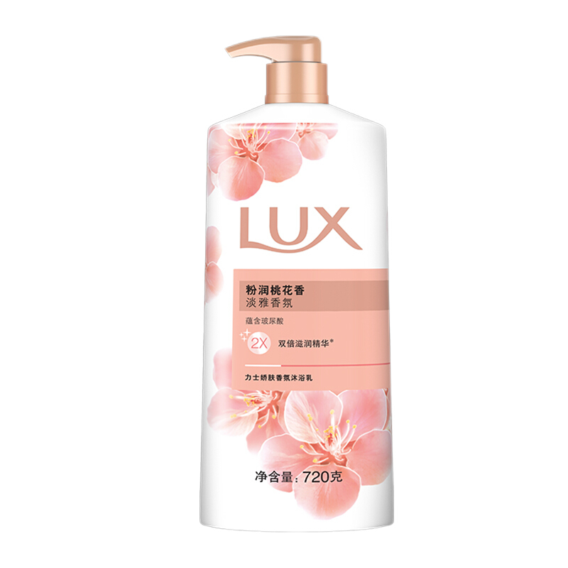 ���ڲ�������ʿ��LUX����ԡ¶ ����ֵװ������1kg+�һ�1kg ��ʿ