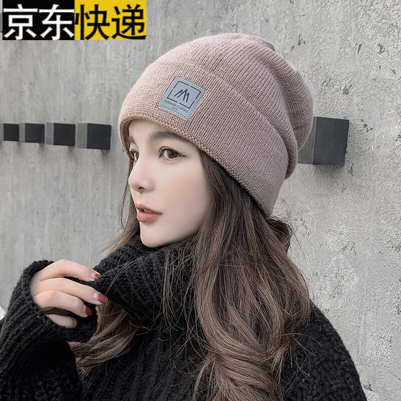 哪里能看到京东毛线帽准确历史价格|毛线帽价格比较