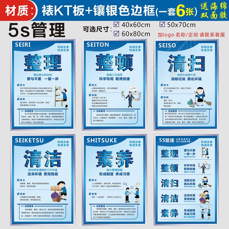 伟创力珠海荣获杰出制作协会颁布的杰出奖