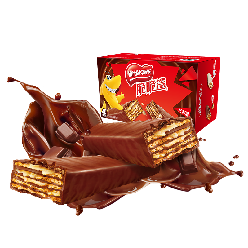雀巢（Nestle）脆脆鲨威化饼干巧克力味40条744g 休闲零食 办公室早餐小吃点心