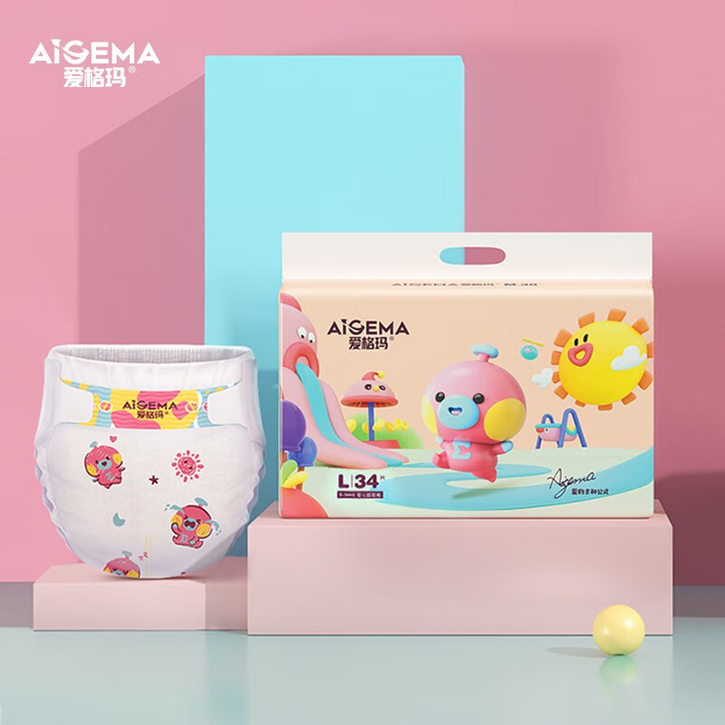 婴童纸尿裤的价格行情与趋势|婴童纸尿裤价格比较