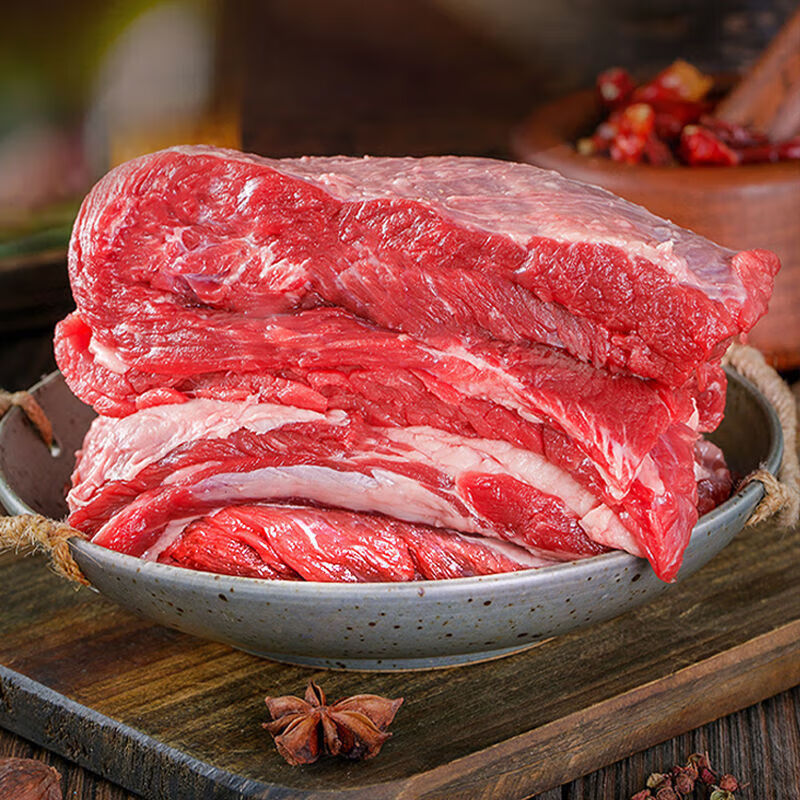 麦萨塔【顺丰】新鲜牛腿肉正宗散养黄牛肉生鲜原切生牛肉草饲冷冻炖卤 新鲜牛腩肉 1.5kg (3斤)