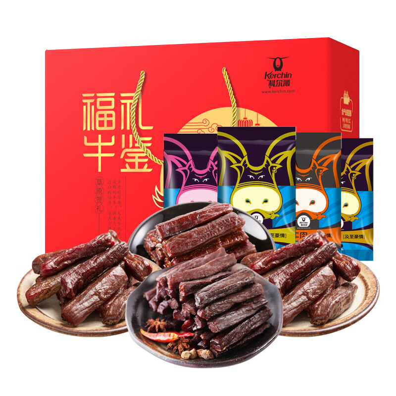 可以看肉干肉脯价格波动的App|肉干肉脯价格走势图