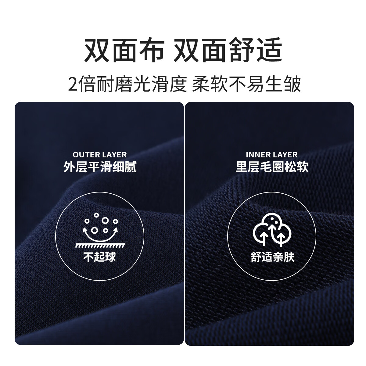 NAVIGARE意大利小帆船童装儿童裤子男童休闲运动裤中大童束脚裤无痕松紧裤 拼拼块块深蓝 150