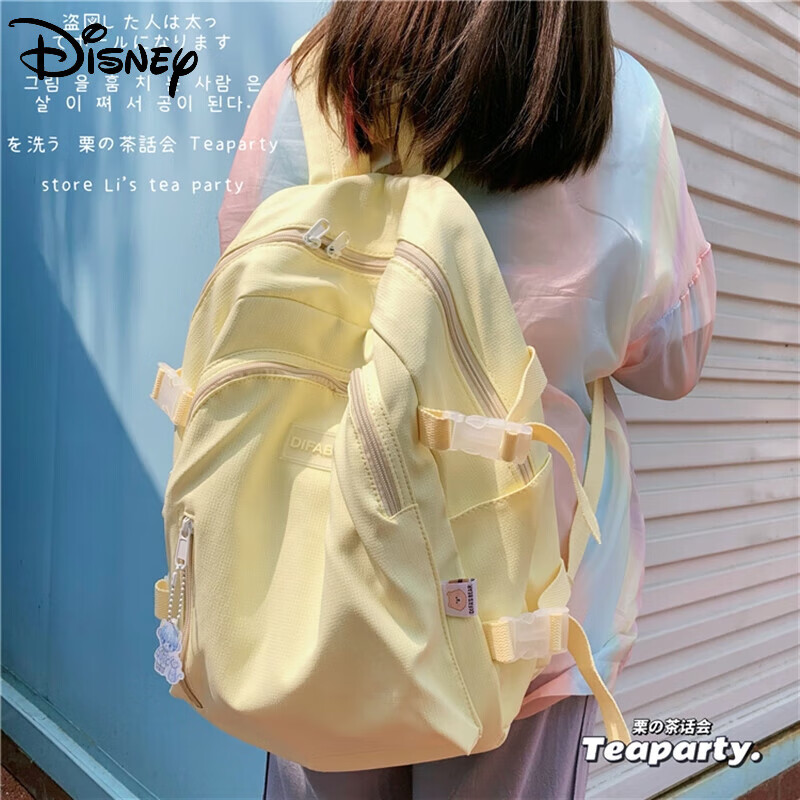 迪士尼（Disney）ins日系少女书包女 韩版初中生可爱软妹背包高中学生大容量双肩包 奶黄色