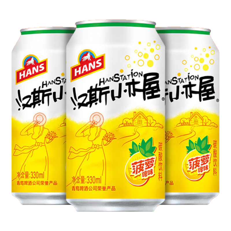 ���ڲ������ൺơ�ƣ�TsingTao����˹Сľ�ݲ���ơ��ơ������װ 330mL 12��