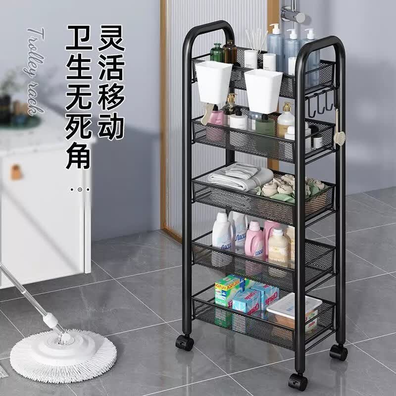 【现发】手推车置物架移动收纳架带滑轮卫生间浴室储物架厨房落地 碳纲材质3白+/4挂构/万向轮 稳固特厚