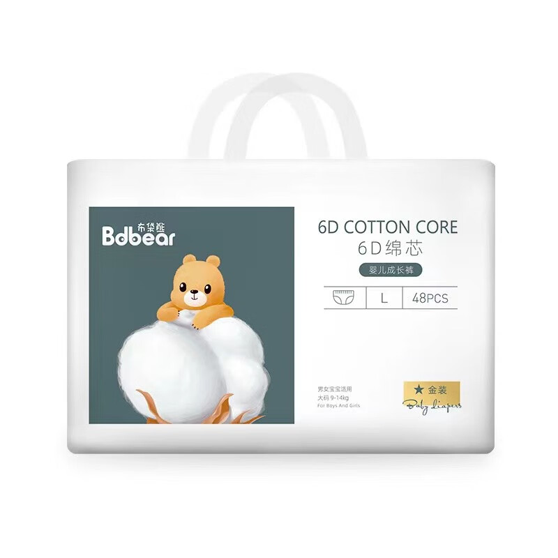 布袋熊新款拉拉裤学步一体裤6d金装柔软透气轻薄舒适支持防伪追溯 s纸