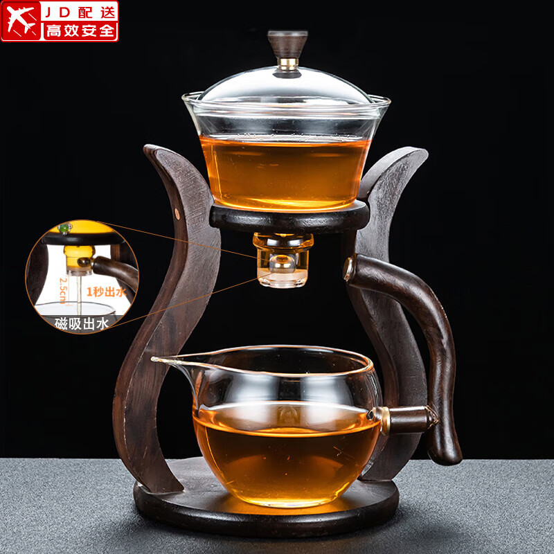 玻璃自动茶具套装家用懒人全自动磁吸泡茶器现代简约创意日式功夫茶具 玻璃（邀月）自动茶具-单泡茶壶