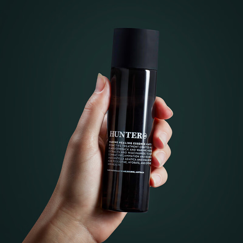 Hunter Lab【清仓撤店】澳洲海洋修复精华水补水保湿爽肤水抗氧化舒缓泛红 精华水125ml