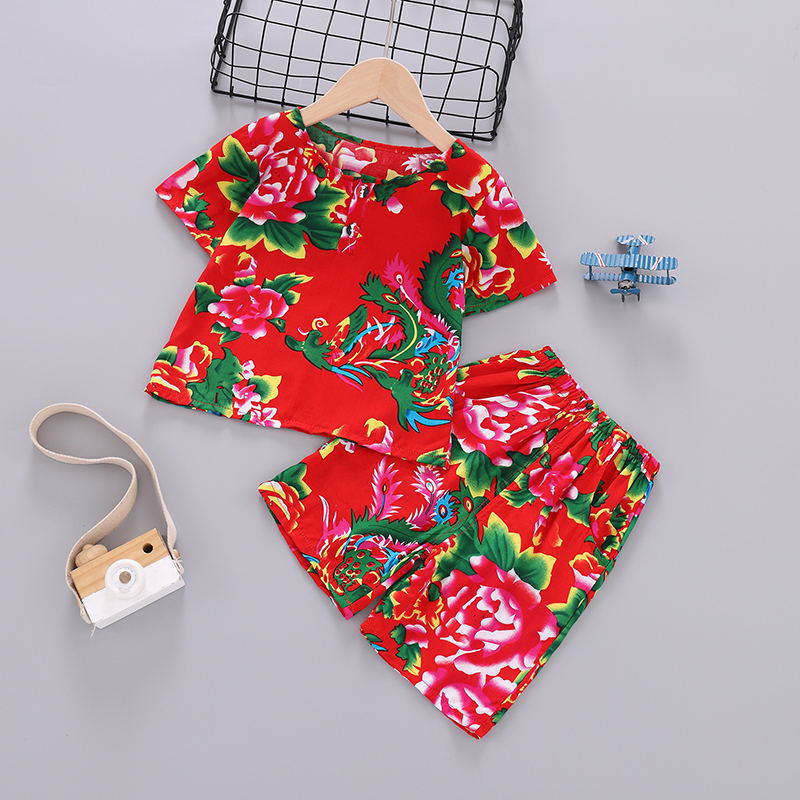 花衣服图片_花衣服图片卡通-第1张图片-潮百科