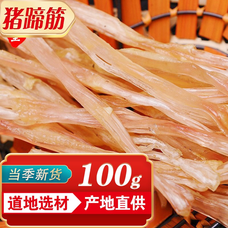 经济实惠!最新价格走势揭秘,快来抢购吧!