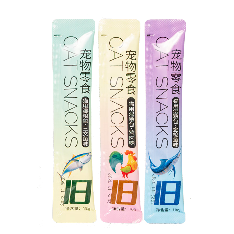 С èʳ ǹζ 18 ζװ 100֧5 14.99Ԫ