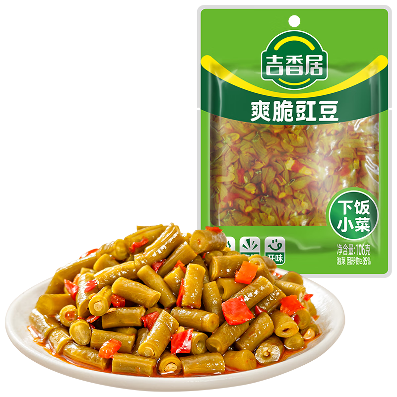 ڲ·եˬ˿106gװ ˬ106g*12.9Ԫ