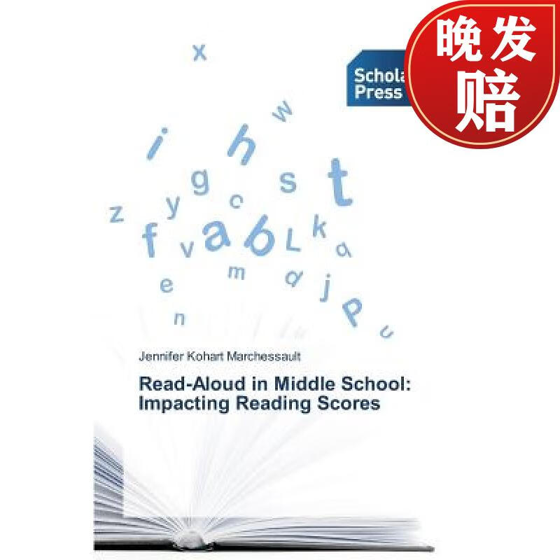 【4周达】read-aloud in middle school: impacting reading scores