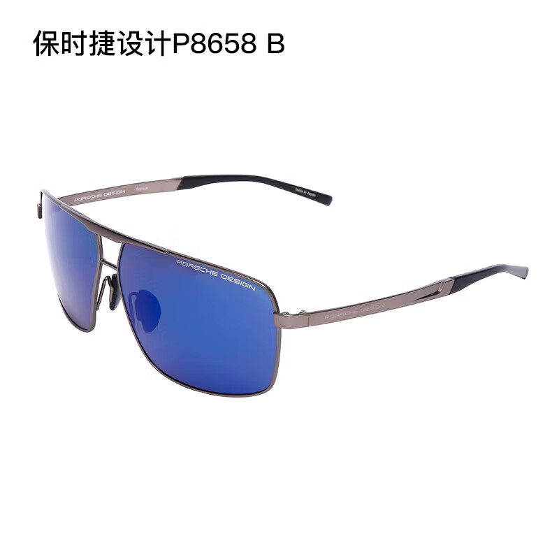 porsche design保时捷太阳镜男款时尚双梁日本产钛材质驾驶墨镜p8658